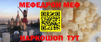 spice Кинель