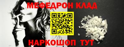 гашик Канаш