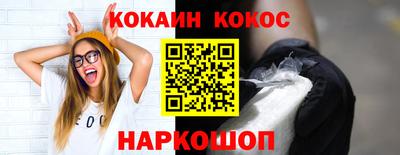 первитин Камышлов