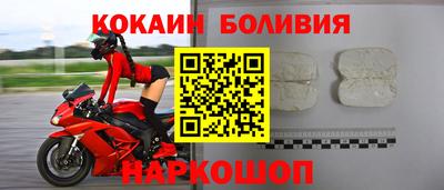 MESCALINE Кандалакша