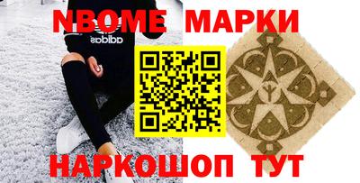 гашик Канаш