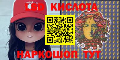 гашик Канаш