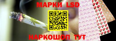 гашик Канаш