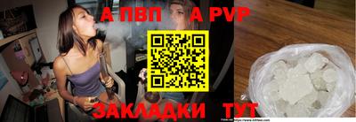 ПСИЛОЦИБИНОВЫЕ ГРИБЫ Кингисепп