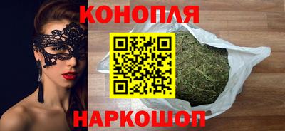 гашик Кимры