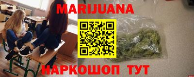 MESCALINE Кандалакша