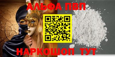 гашик Кимры