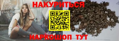гашик Канаш