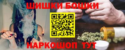 первитин Камышлов