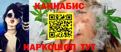 MESCALINE Кандалакша