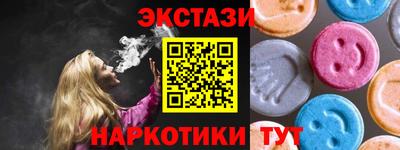 гашик Кимры