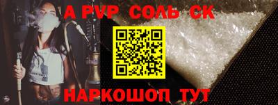 ПСИЛОЦИБИНОВЫЕ ГРИБЫ Кингисепп