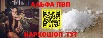 гашик Кимры