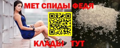 гашик Канаш