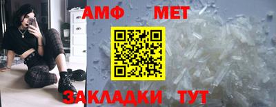 ПСИЛОЦИБИНОВЫЕ ГРИБЫ Кингисепп