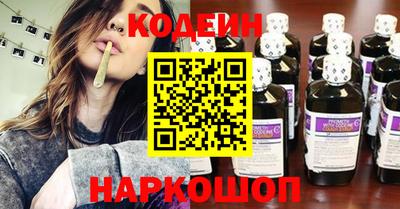 spice Кинель