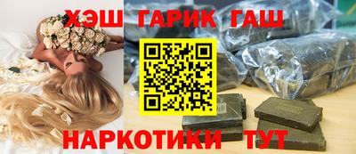 MESCALINE Кандалакша