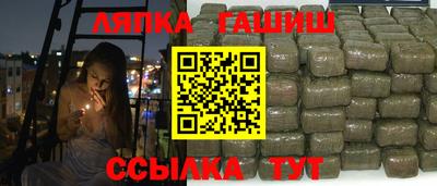MESCALINE Кандалакша