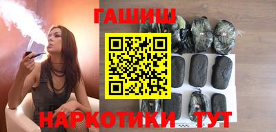 первитин Камышлов