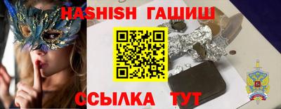 MESCALINE Кандалакша
