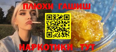 MESCALINE Кандалакша