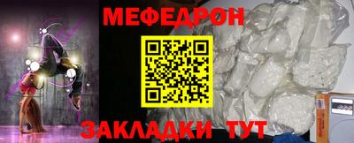 spice Кинель