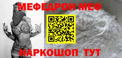spice Кинель