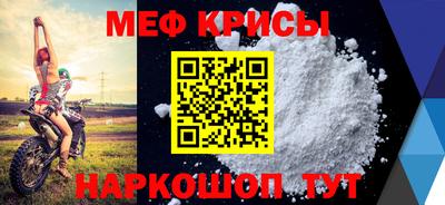 ПСИЛОЦИБИНОВЫЕ ГРИБЫ Кингисепп