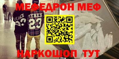 ПСИЛОЦИБИНОВЫЕ ГРИБЫ Кингисепп