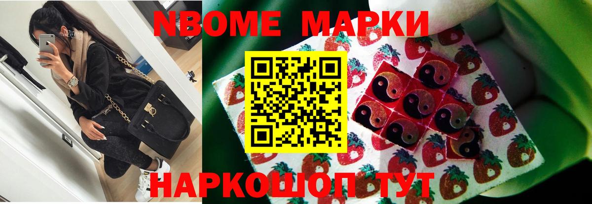 Лсд 25 экстази кислота Лесозаводск